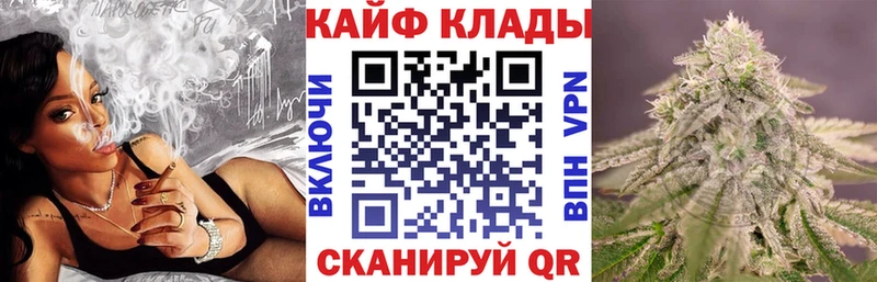 Где продают наркотики Павловск A-PVP Каннабис COCAIN