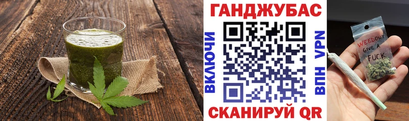 купить  сайты  Павловск  Еда ТГК марихуана 